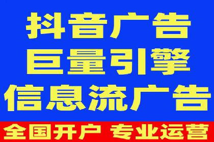 案例解析：SEM账户托管策略