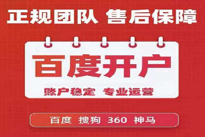 案例分享：信息流广告投放策略实战经验